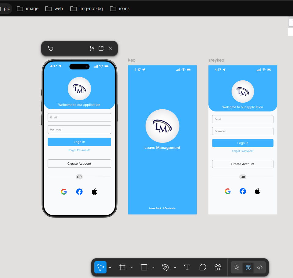 Leave Management System